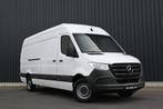 Mercedes Sprinter 317 L3H2 Automaat, 360Cam, zetelver, trek, Auto's, Bestelwagens en Lichte vracht, Automaat, Euro 6, 4 cilinders