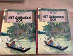 Kuifje het gebroken oor eerste druk, Boeken, Ophalen, Gelezen