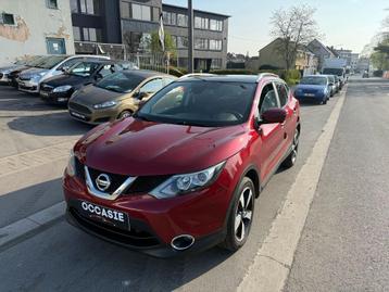 Nissan Qashqai 1.2 DIG-**GARANTIE DE 12 M** CARNET COMPLET**, Autos, Achat, Entreprise, Carnet d'entretien, Boîte manuelle