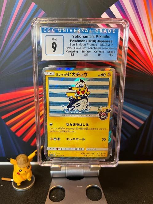 Pikachu de Yokohama (SM-P 283)) CGC 9, Hobby & Loisirs créatifs, Jeux de cartes à collectionner | Pokémon, Neuf, Cartes en vrac
