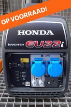 Nieuwe Honda EU22i benzine generator aggregaat inverter, Bricolage & Construction, Générateurs, Neuf, -, -, -