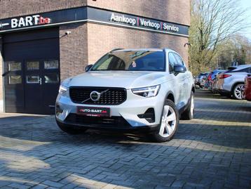 Volvo XC40 1.5T4 PHEV Inscription (bj 2021, automaat) beschikbaar voor biedingen