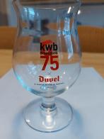 Duvelglas kwb Breendonk 75, Ophalen of Verzenden, Zo goed als nieuw