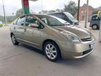 Prius, Autos, Toyota, 57 kW, Argent ou Gris, Achat, https://public.car-pass.be/vhr/ff14e400-ce6a-4ec3-95bb-7d20458d2c7c