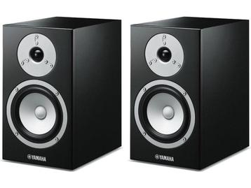 Yamaha NS-BP301 BL beschikbaar voor biedingen