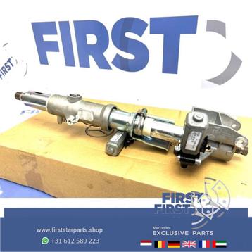 ELEKTRISCHE STUURKOLOM Mercedes C Klasse W205 C205 S205 A205 beschikbaar voor biedingen