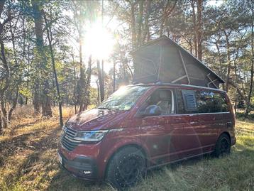 Camper Volkswagen California T6.1 Ocean 4Motion Edition 2021 beschikbaar voor biedingen