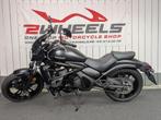 KAWASAKI VULCAN S PERFORMANCE, Motoren, Motoren | Kawasaki, 2 cilinders, Chopper, Bedrijf, Meer dan 35 kW