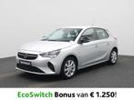 Opel Corsa 1.2 55kW S/S Edition NAVI | PDC | Cruise control, Auto's, Opel, Voorwielaandrijving, 118 g/km, Stof, 5 deurs