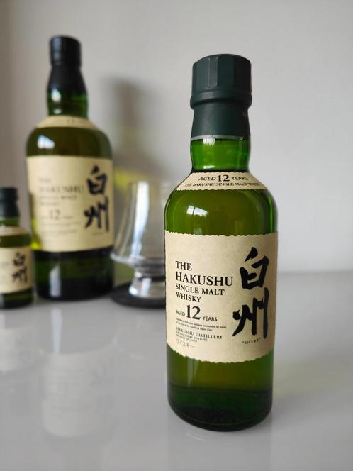 Hakushu 12y, Rare+ 180ml! -  Suntory (Hakushu) Distillery, Verzamelen, Wijnen, Nieuw, Overige typen, Overige gebieden, Vol, Ophalen of Verzenden