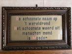 Antieke lijsten met spreuken, Antiek en Kunst, Ophalen