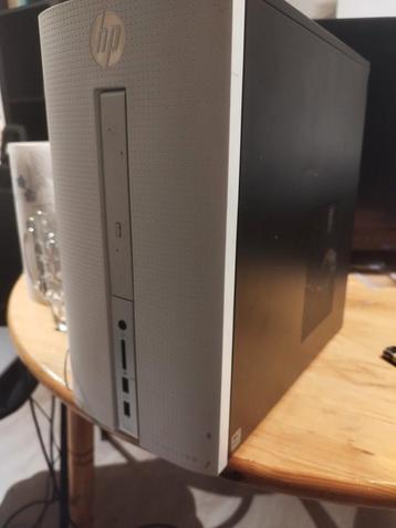 hp desktop pc  beschikbaar voor biedingen