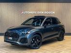 Audi Q5 55 TFSI e Quattro Competition 367PK S Line - B&O, Auto's, Automaat, Gebruikt, 4 cilinders, Plug-in hybride