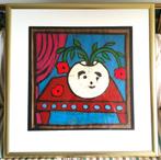 Vue de Bart Drost sur un vase '94 - (né en 1955), Enlèvement