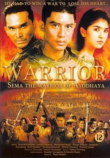 Warrior Sema The Warrior Of Ayodhaya     DVD.804