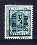 PRE147A MNH** 1926 - BRUXELLES 1926 BRUSSEL, Timbres & Monnaies, Timbres | Europe | Belgique, Envoi