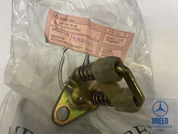 NOS motorkapsluiting voor Mercedes-Benz W126, Auto-onderdelen, Carrosserie, Mercedes-Benz, Nieuw, Ophalen of Verzenden