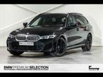 BMW Serie 3 320 LANE DEP WARNING|HIFI|PARK ASS, Auto's, Te koop, 159 g/km, Benzine, Break