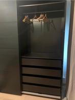 Garde robe IKEA Pax, Comme neuf, Avec tiroir(s), 200 cm ou plus, Autres essences de bois