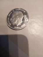 zilveren herdenkingsmunt  boudewijn in memoriam, Verzenden, Zilver, Losse munt, Zilver