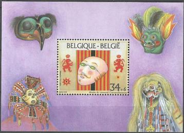 Belgie 1995 - Yvert/OBP Blok 70 - Maskermuseum Binche (PF)