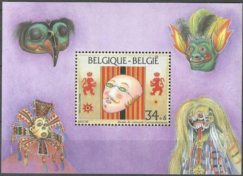 Belgie 1995 - Yvert/OBP Blok 70 - Maskermuseum Binche (PF), Timbres & Monnaies, Timbres | Europe | Belgique, Non oblitéré, Envoi