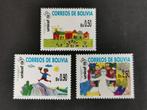 Bolivie 1997 - UNICEF - dessins d'enfants **, Timbres & Monnaies, Timbres | Amérique, Amérique du Sud, Enlèvement ou Envoi, Non oblitéré