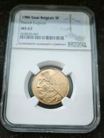 Zeer zeldzame essai 5 fr. 1986 fr   NGC. MS 67, Enlèvement
