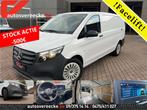 Mercedes-Benz Vito 116 PERFECT TOOL A2/L2 (33.000ex.) FACELI, Auto's, Automaat, Stof, Gebruikt, 4 cilinders