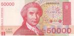 CROATIË 50.000 Dinara 1993 UNC p26, Ophalen of Verzenden, Los biljet
