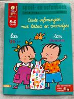 Speel- en oefenboek 5-6 jaar NIEUW, Boeken, Ophalen of Verzenden, Nieuw