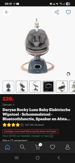 Deryan Rocky Luxe schommel stoel vanaf de geboorte!, Enlèvement, Comme neuf
