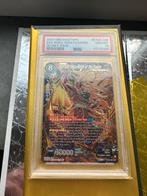Dragonball / SS3 Goku SCR PSA10, Hobby en Vrije tijd, Ophalen of Verzenden, Zo goed als nieuw