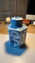 Chinese gemberpot, Ophalen