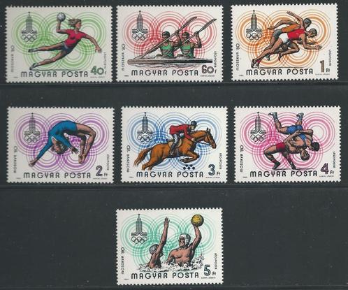 Hongrie Jeux Olympiques Moscou 1980 Neufs** PA429-435, Timbres & Monnaies, Timbres | Timbres thématiques, Non oblitéré, Sport