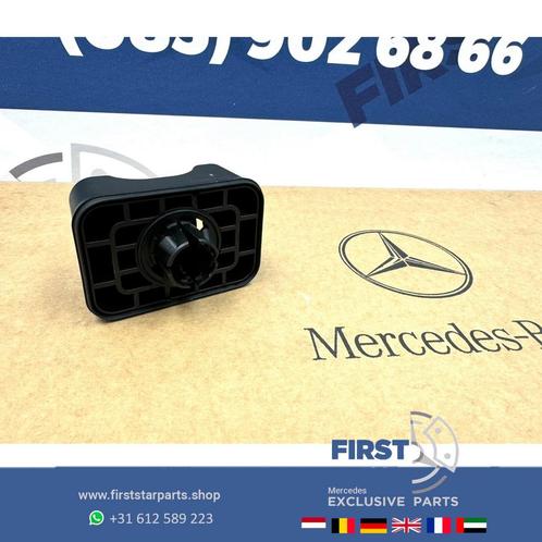 KRIK STEUN W177 W247 W118 W205 W213 W238 H247 W257 W167 W463, Autos : Pièces & Accessoires, Carrosserie & Tôlerie, Mercedes-Benz