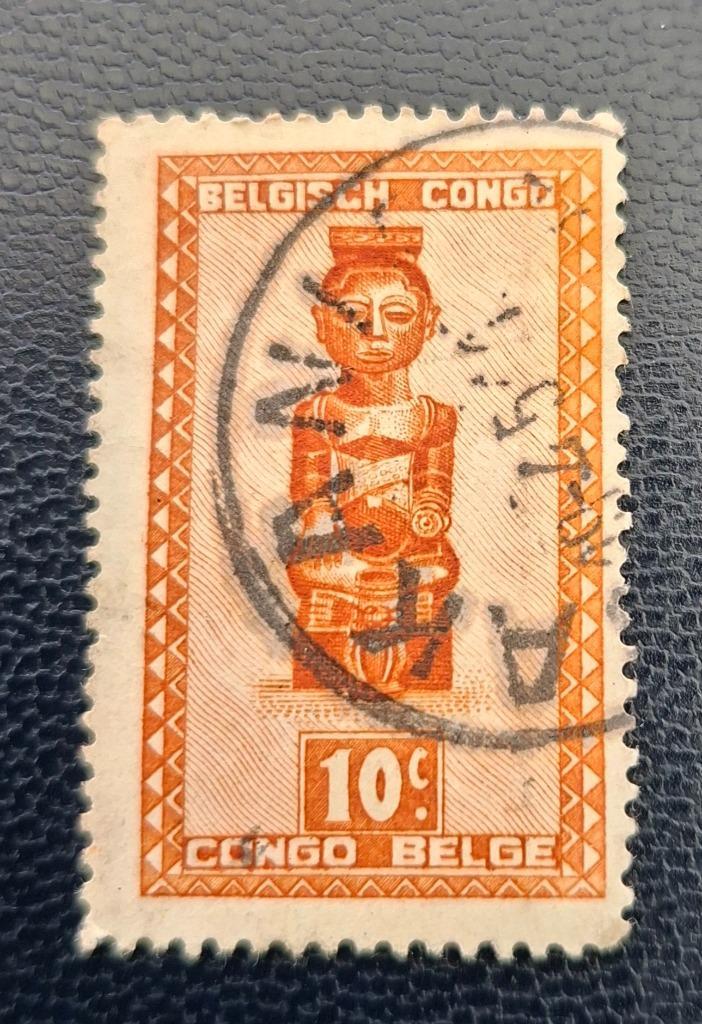 Postzegel Belgisch Congo OBP 277, Postzegels en Munten, Postzegels | Europa | België, Gestempeld, Gestempeld, Ophalen of Verzenden
