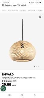 Hanglamp, Huis en Inrichting, Lampen | Hanglampen, Ophalen, Zo goed als nieuw, Minder dan 50 cm