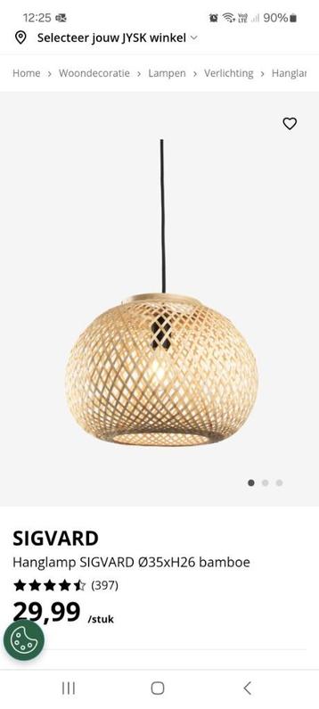 Hanglamp, Enlèvement, Comme neuf, Moins de 50 cm