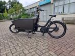 Urban Arrow Family Performance Essential e-bike 152km!!, Fietsen en Brommers, Elektrische fietsen, Ophalen, Zo goed als nieuw