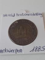 Wereldtentoonstelling  antwerpen  1885, Ophalen of Verzenden