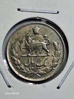 Iran 1 rial - Muhammad Reza Pahlavi, Postzegels en Munten, Ophalen of Verzenden, Losse munt
