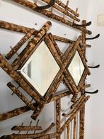 Vintage Bamboo staande kapstok met spiegels, Ophalen, Staande kapstok