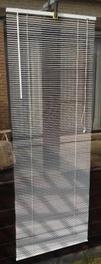 Witte lamallen zonnewering - NIEUW - 60 *180 - GRATIS, Neuf, Lamellen, 50 à 100 cm, Blanc