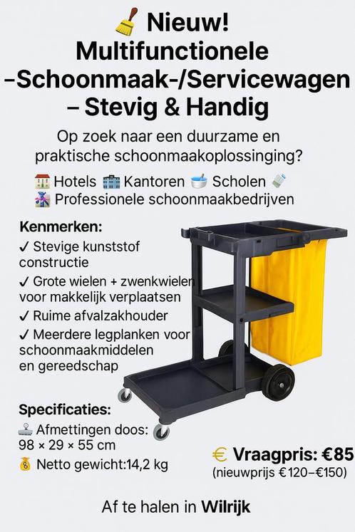 Multifunctionele Schoonmaak-/Servicewagen, Tuin en Terras, Hand-tuingereedschap, Ophalen