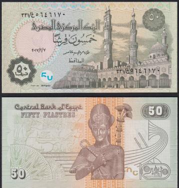 Bankbiljet UNC/FDC beschikbaar voor biedingen