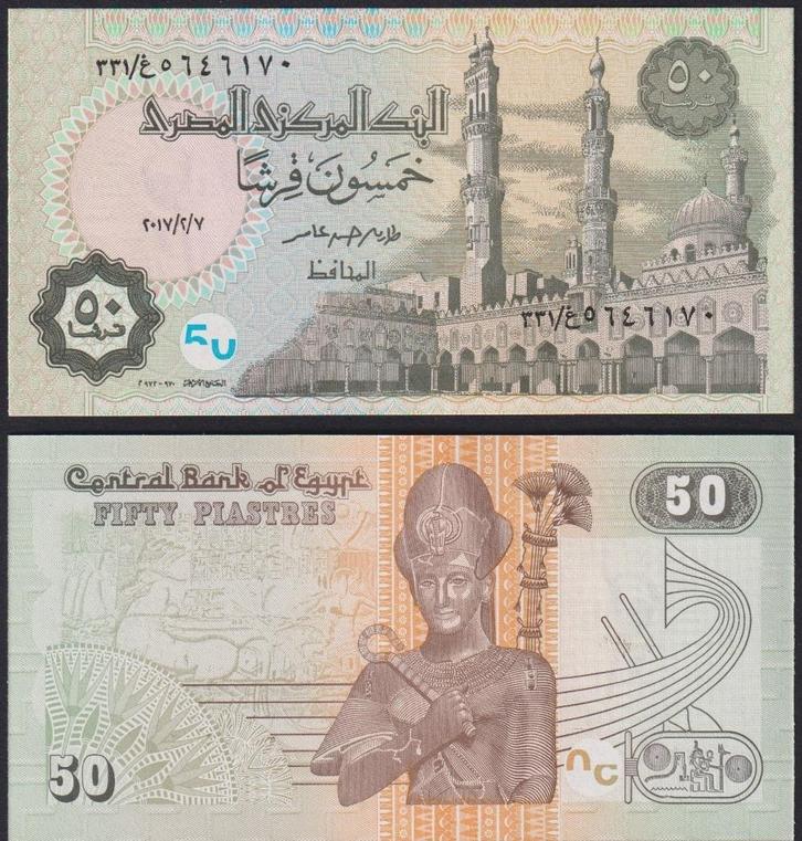 Bankbiljet UNC/FDC, Postzegels en Munten, Munten en Bankbiljetten | Verzamelingen, Bankbiljetten, Verzenden