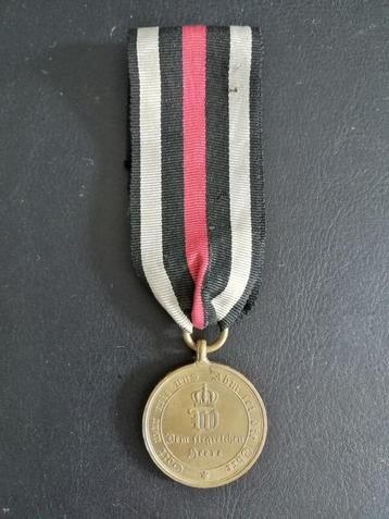 Médaille commémorative des combattants de 1870-1871