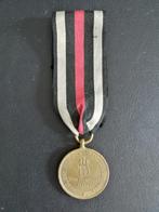 Médaille commémorative des combattants de 1870-1871, Autres, Enlèvement ou Envoi, Ruban, Médaille ou Ailes
