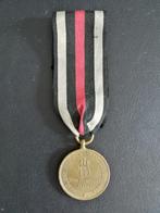 Médaille commémorative des combattants de 1870-1871, Ophalen of Verzenden, Overige soorten, Lintje, Medaille of Wings